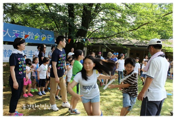 39c3445d5491f18b7c42872a11c413e2_1744530