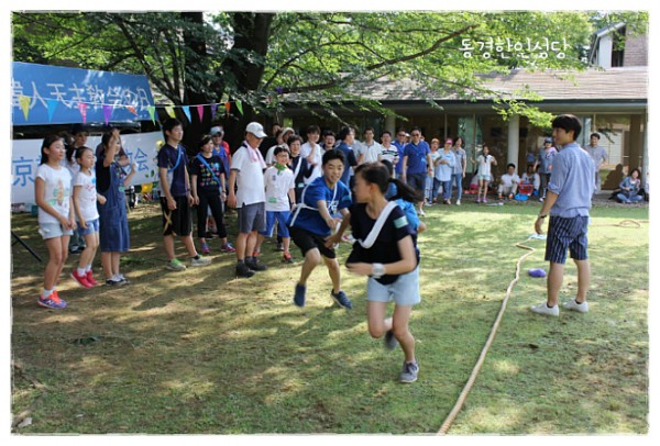 39c3445d5491f18b7c42872a11c413e2_1744530