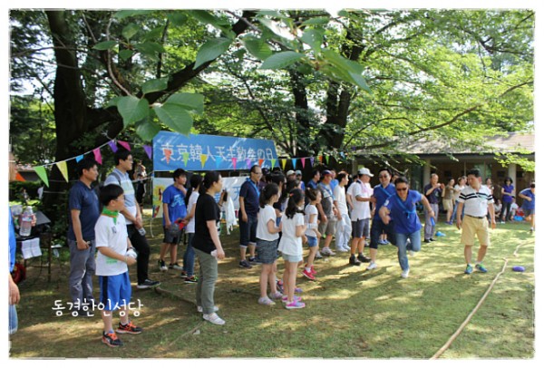 39c3445d5491f18b7c42872a11c413e2_1744530