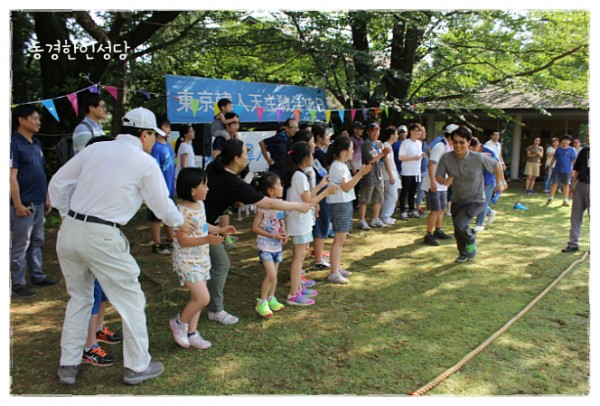 39c3445d5491f18b7c42872a11c413e2_1744530