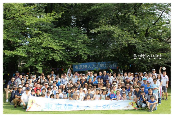 39c3445d5491f18b7c42872a11c413e2_1744530