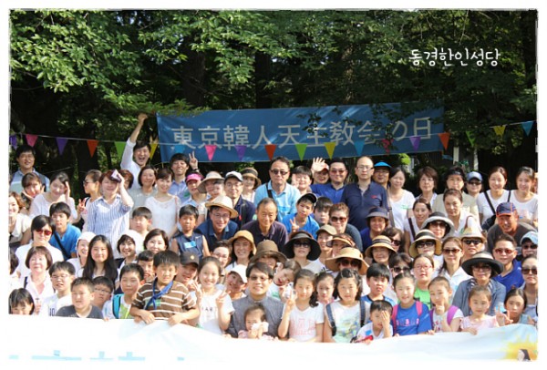 39c3445d5491f18b7c42872a11c413e2_1744531