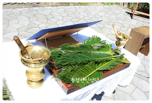 476f1305f9bab50d4e26c18ef4854a0d_1744780