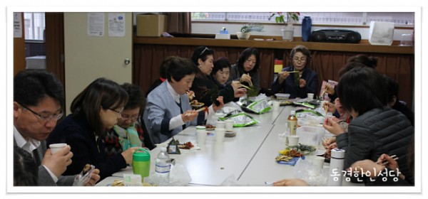 6484d8c7bb241d2e623898849300936a_1744376