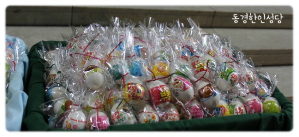 6bb227cfdf6a12bc89c3ea0d312c75ff_1743843