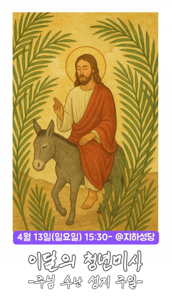 925072093a61985b8ee183e2a192c0be_1744362