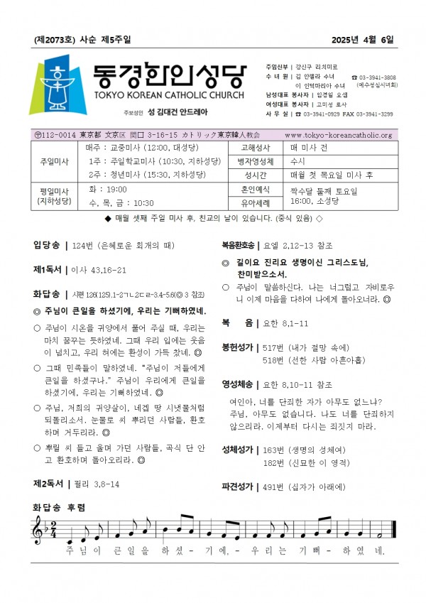 96708812abd4a3b8ccd7c8370e7d573b_1743818