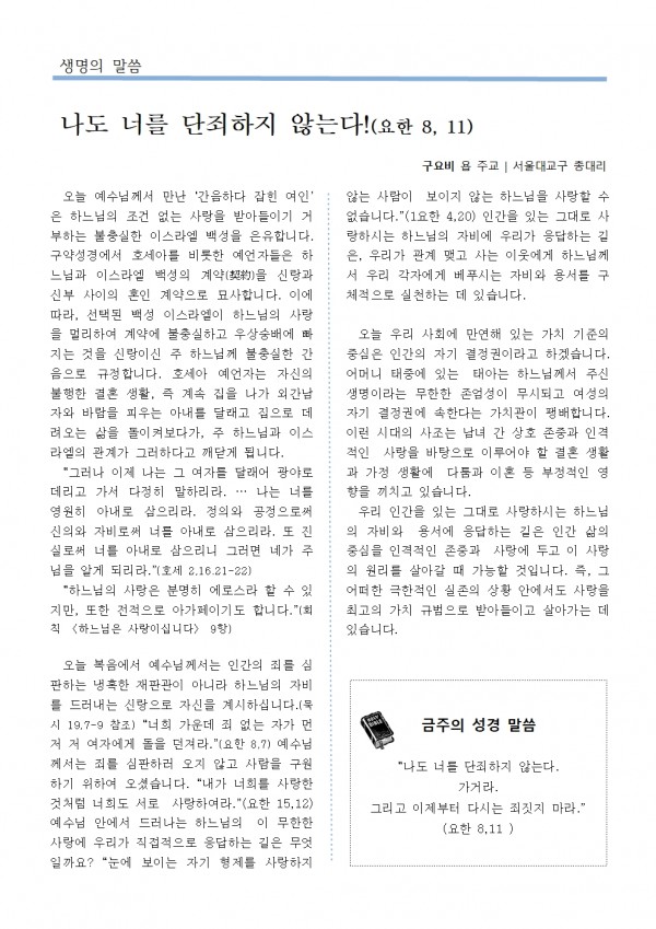 96708812abd4a3b8ccd7c8370e7d573b_1743818