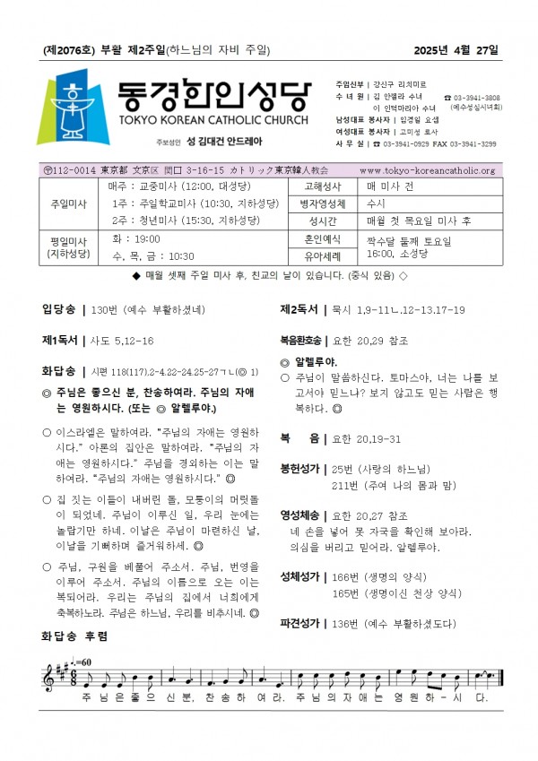 9d8375d91351b333945ffebf4adba197_1745629