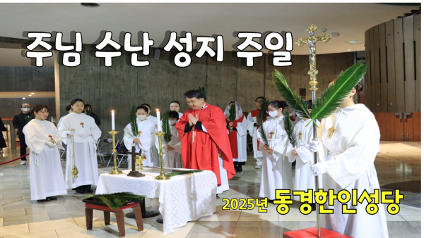 a0f2e0e882debb31e0435e4f93ab2bcd_1745451