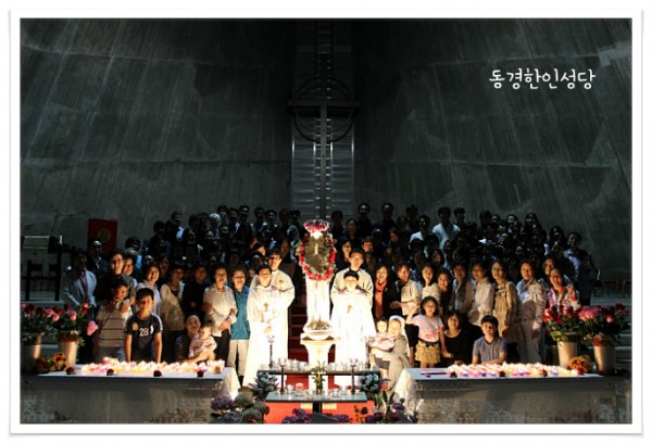 b10c6d18e94bdb9ac4baf4b6635309d4_1744461