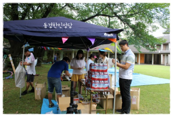 b10c6d18e94bdb9ac4baf4b6635309d4_1744463