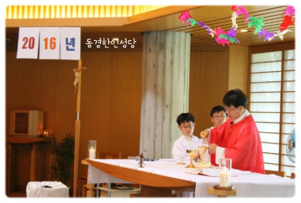 b10c6d18e94bdb9ac4baf4b6635309d4_1744463