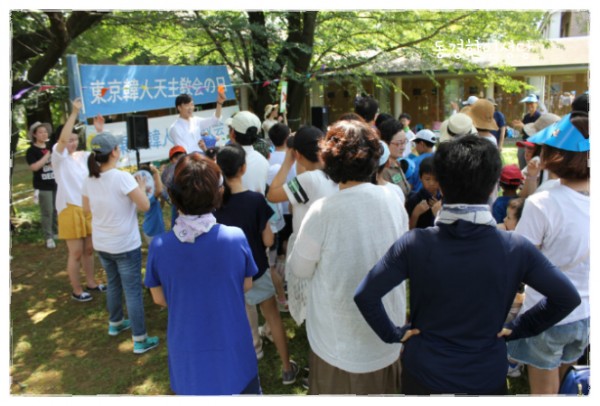 b10c6d18e94bdb9ac4baf4b6635309d4_1744465