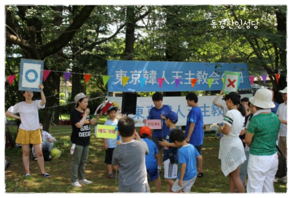 b10c6d18e94bdb9ac4baf4b6635309d4_1744465