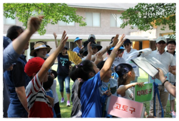 b10c6d18e94bdb9ac4baf4b6635309d4_1744465