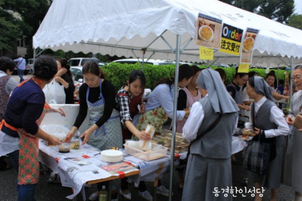 da7ae87f263f6266d3b0a783e2d61536_1743604