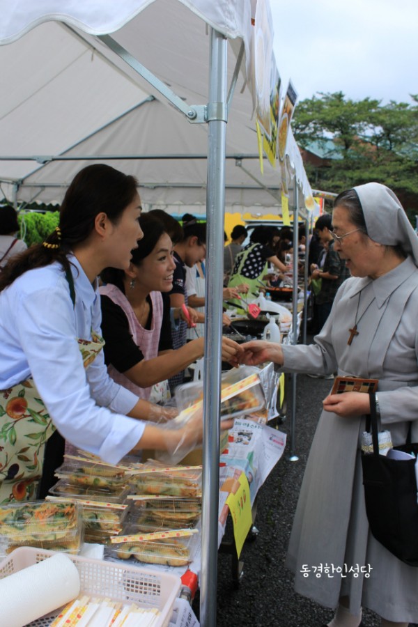 da7ae87f263f6266d3b0a783e2d61536_1743604