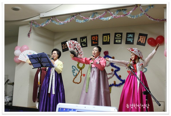 dcca6578c1ad3b1607850fdab61af2c8_1743639