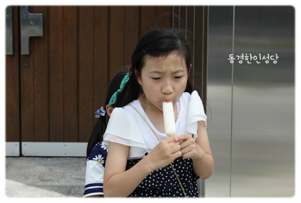 2942b7b1fcd8a19c11a31d14c45ccc58_1746519