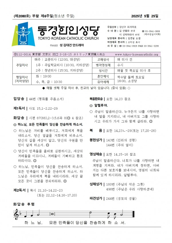 2cc837e29725c98adede38d1215e6a69_1748048