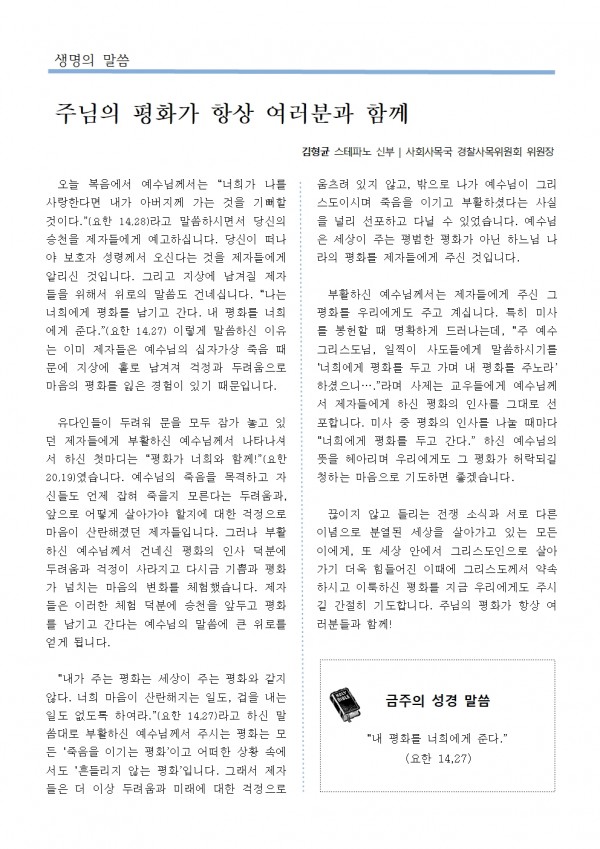 2cc837e29725c98adede38d1215e6a69_1748048