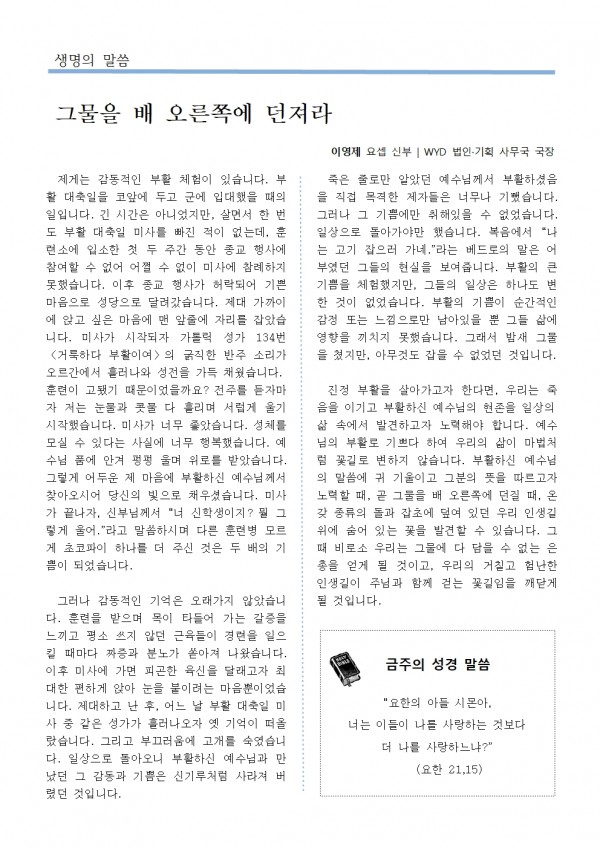 2fde78dbb9ab2d1252a67033dbbaeb20_1746173