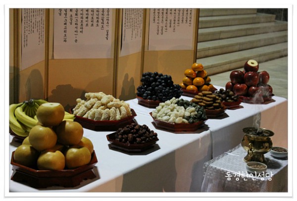 35d60c61464161a29f1ce01c30bdf298_1747450