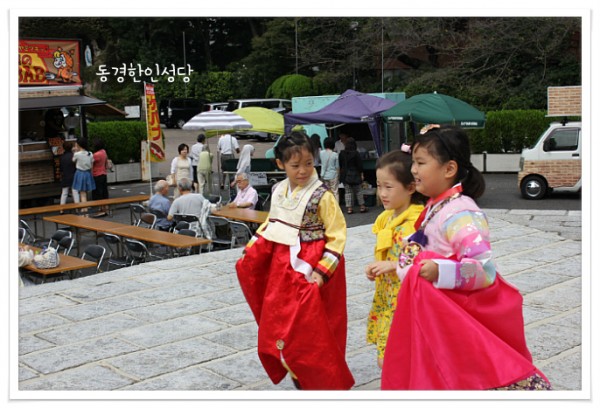 35d60c61464161a29f1ce01c30bdf298_1747453