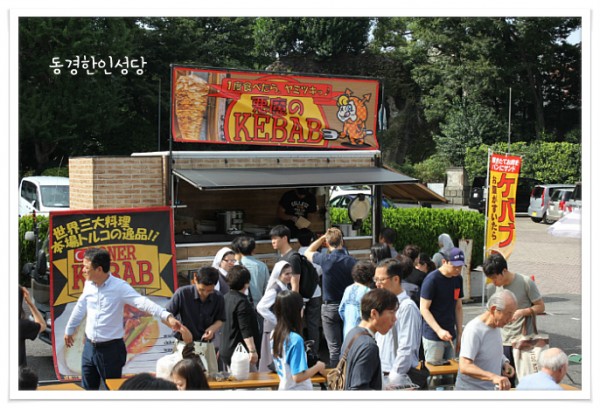 35d60c61464161a29f1ce01c30bdf298_1747454