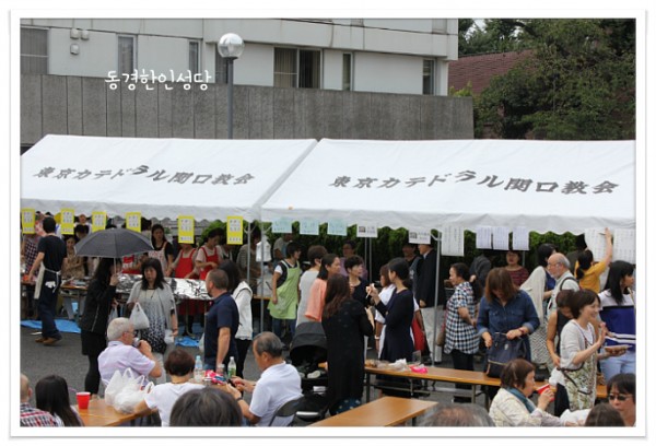 35d60c61464161a29f1ce01c30bdf298_1747454