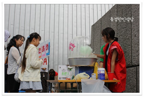 35d60c61464161a29f1ce01c30bdf298_1747454