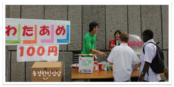 35d60c61464161a29f1ce01c30bdf298_1747454