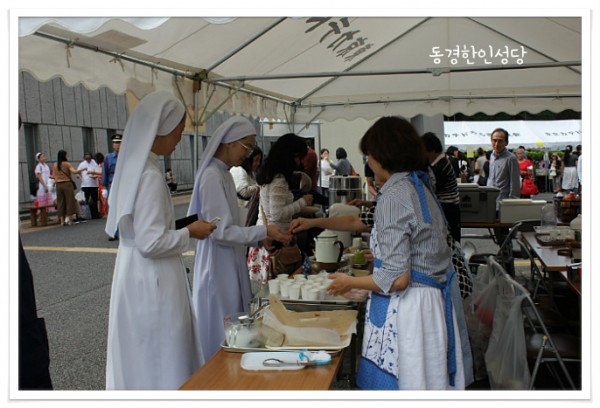 35d60c61464161a29f1ce01c30bdf298_1747454