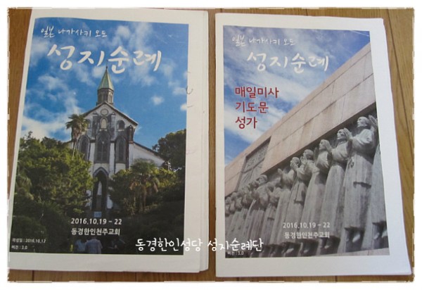 35d60c61464161a29f1ce01c30bdf298_1747454