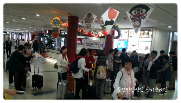 35d60c61464161a29f1ce01c30bdf298_1747454