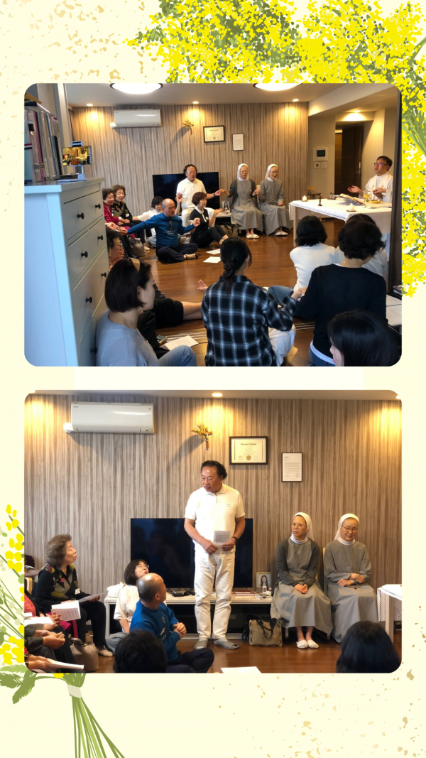 35f4f312a74f68ccf444c3d324e8c841_1747663