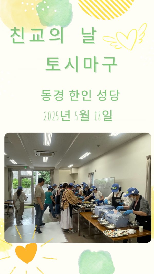 35f4f312a74f68ccf444c3d324e8c841_1748074