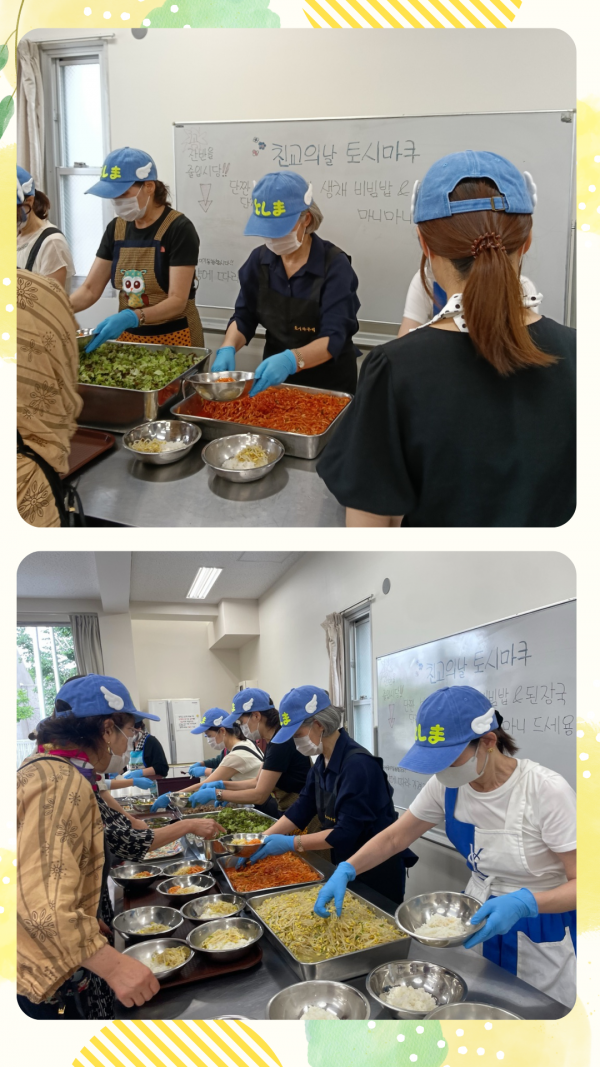 35f4f312a74f68ccf444c3d324e8c841_1748074