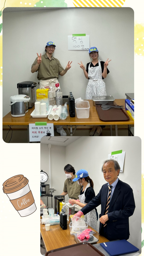 35f4f312a74f68ccf444c3d324e8c841_1748074