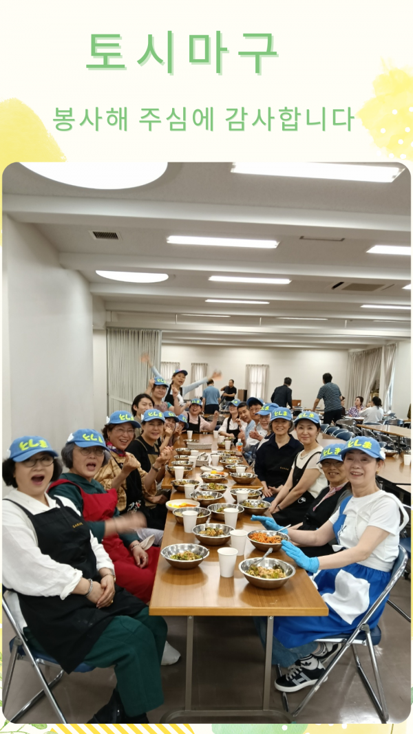 35f4f312a74f68ccf444c3d324e8c841_1748074