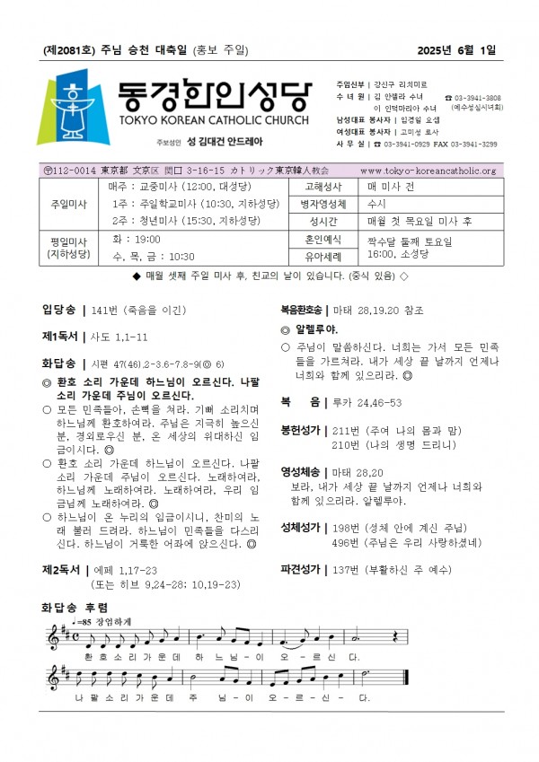 54416229e1de6ad2e2fb7681b415dd53_1748653