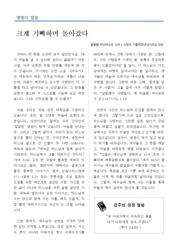 54416229e1de6ad2e2fb7681b415dd53_1748653