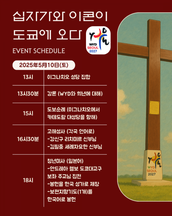 b2b61e088dd7c6474a761c79e60a6b0a_1746766