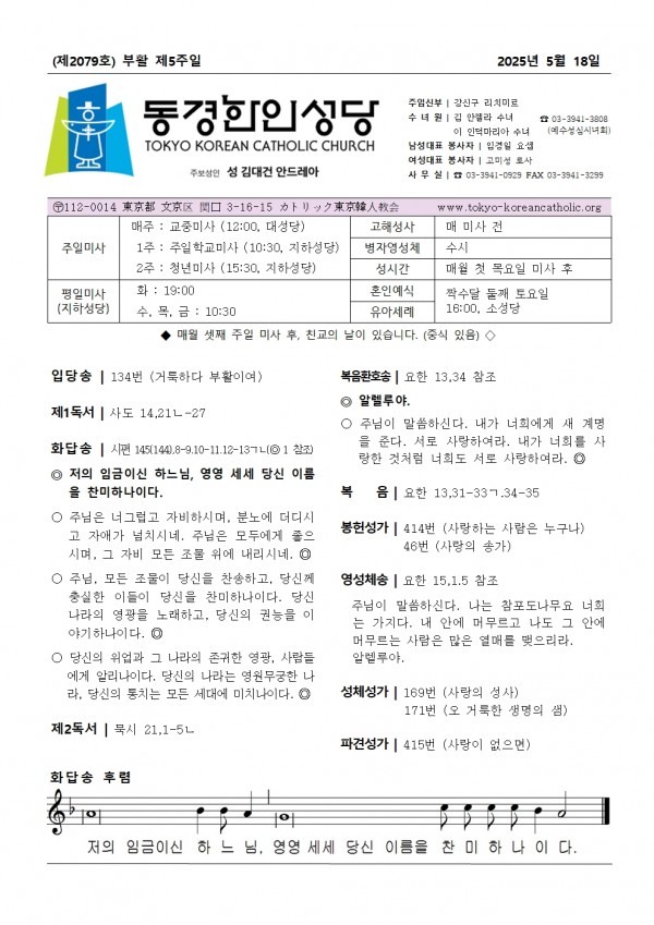 b6516d78adaad588771ecbc83e081847_1747379