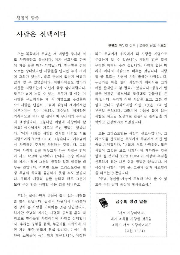 b6516d78adaad588771ecbc83e081847_1747379