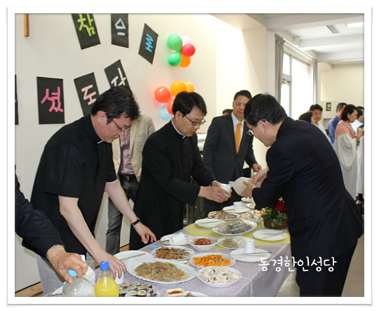113d60bee823dec1bbed3800883cebbf_1749777