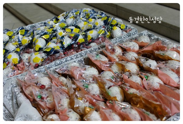 0757ff96acd2a65c22b84d99da3b20dd_1750064