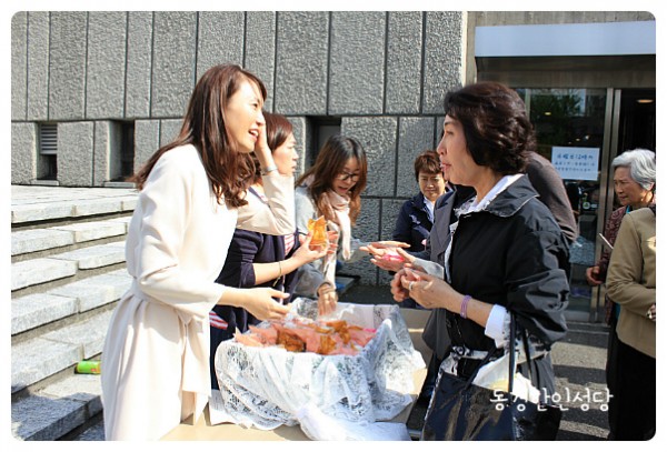 0757ff96acd2a65c22b84d99da3b20dd_1750064