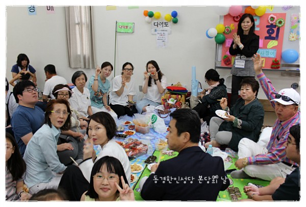 0757ff96acd2a65c22b84d99da3b20dd_1750077